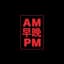 AMPM Logo